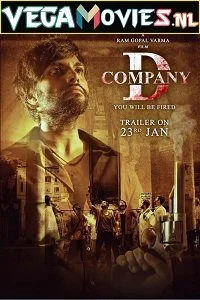 d company 2021
