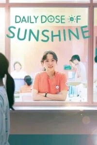 daily dose of sunshine season 1