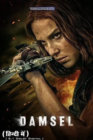damsel netflix original 2024