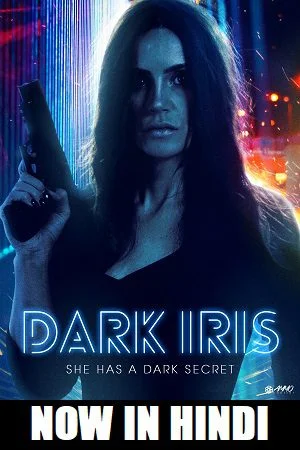 dark iris 2018