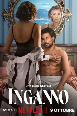 deceitful love netflix original 2024
