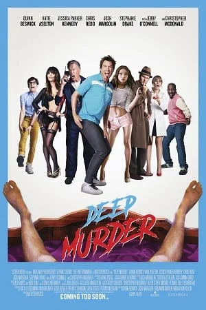 deep murder 2019