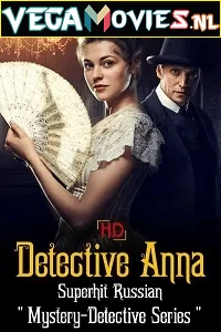 detective anna season 1