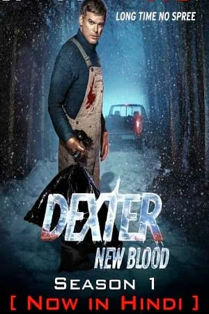dexter new blood 2021