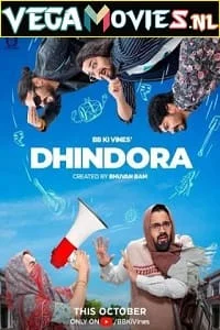 dhindora bb ki vines 2021