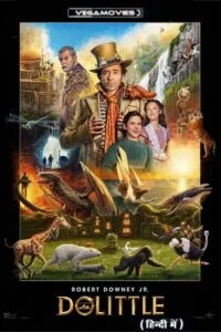 dolittle 2020