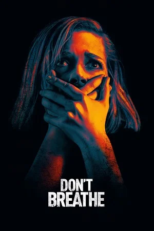 don t breathe 2 2021