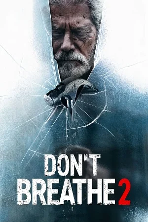 don t breathe 2016