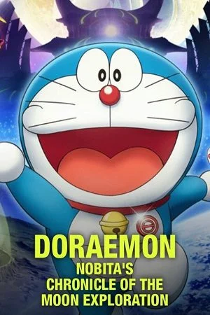doraemon nobita s chronicle of the moon exploration 2019