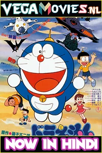 doraemon the movie nobita s new dinosaur 2020