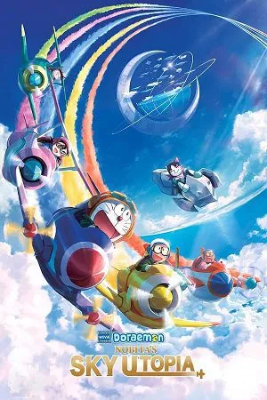 doraemon the movie nobita s sky utopia 2023