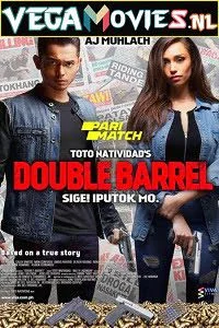 double barrel 2017