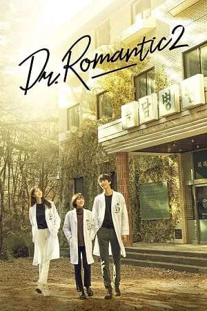 dr. romantic 2020