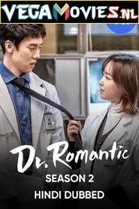 dr. romantic season 2