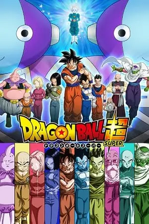 dragon ball super season 5