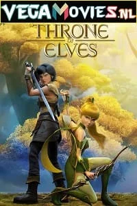 dragon nest throne of elves 2016
