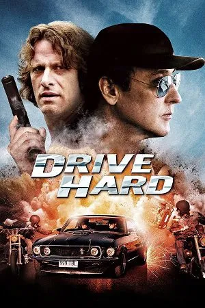 drive hard 2014