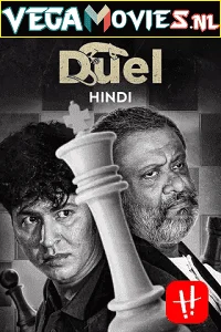 duel tiktiki 2022
