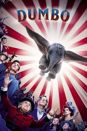 dumbo 2019