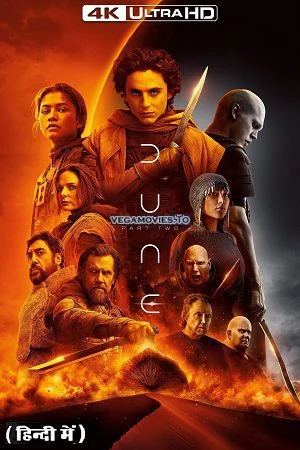 dune part two 2024