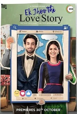 ek jhoothi love story 2020