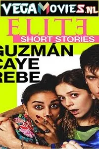 elite short stories guzm n caye rebe 2021