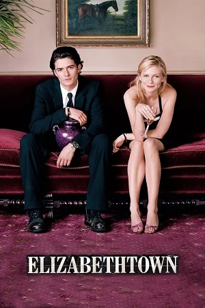 elizabethtown 2005
