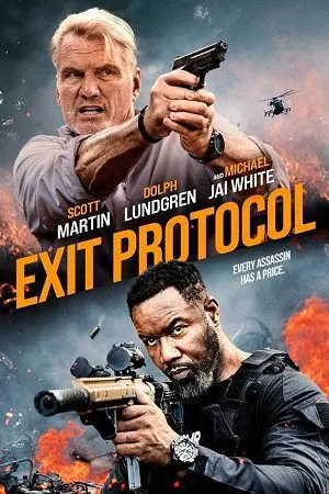 exit protocol 2025