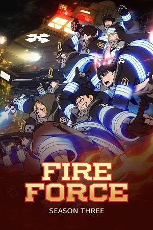 fire force season 1