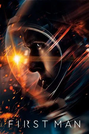 first man 2018