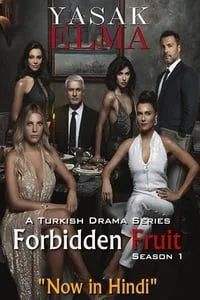 forbidden fruit 2020