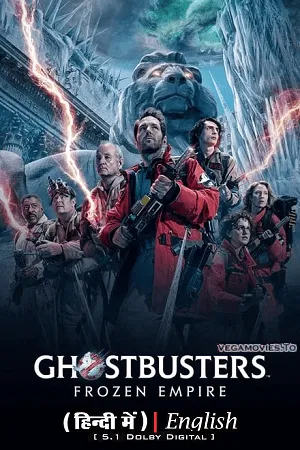 ghostbusters frozen empire 2024