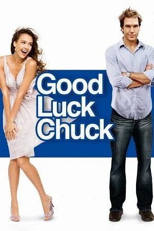 good luck chuck 2007