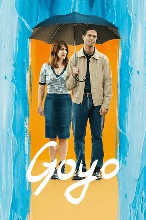 goyo 2024