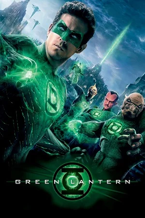 green lantern 2011