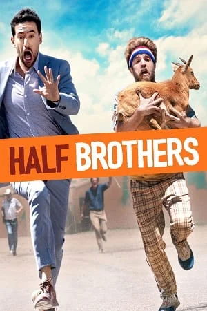 half brothers 2020