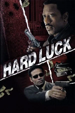hard luck 2006