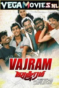 hathkadi vajram 2015