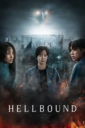hellbound netflix original season 1