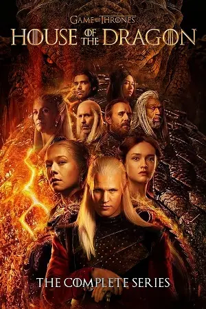 house of the dragon season 1