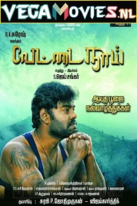 hunting dog vettai naai 2021