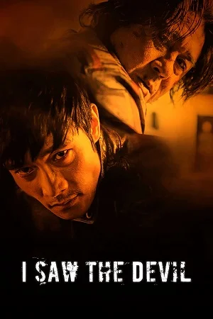 i saw the devil 2010