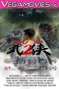 immortal combat the code 2019