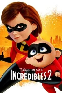 incredibles 2 2018