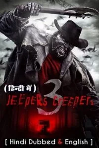 jeepers creepers 3 2017