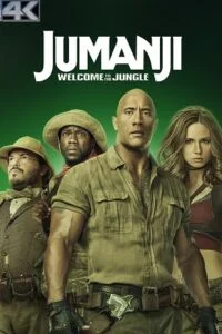 jumanji welcome to the jungle 2017