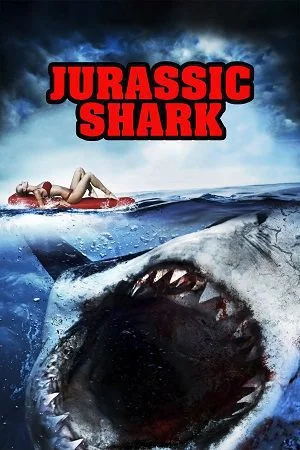 jurassic shark 2012