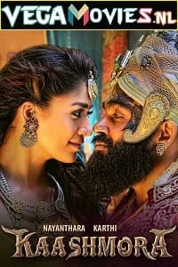 kaashmora 2016