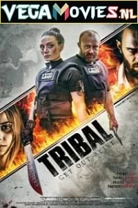 kabeela ek rahasya 2022