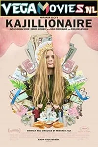 kajillionaire 2020